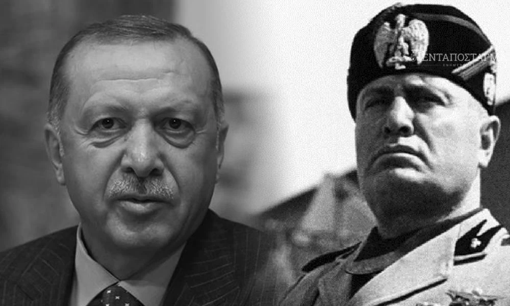 Ο Ερντογάν ως νέος Μουσολίνι, ο ταραξίας της περιοχής
